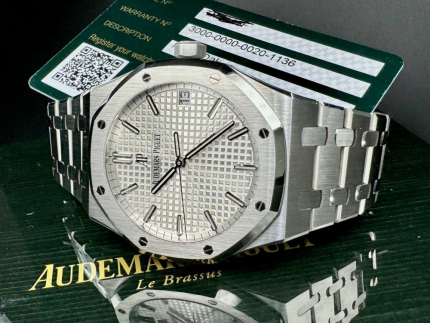 Audemars Piguet Royal Oak 41mm img