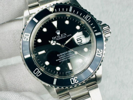 Submariner Date watch