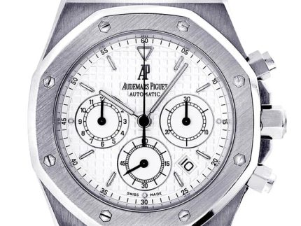 AudemarsPiguet39mmRoyalOakChronographWhiteDialStainlessSteelWatch25860ST