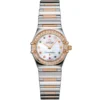 Omega Constellation White Mop Stone Dial Ref 1368.79.00 with Card  2012