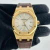 Audemars Piguet Royal Oak Selfwinding White Dial on Leather Strap Ref 15400OR.OO.D088CR.01 with Card  2019 - Image 2