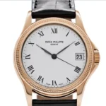 Patek Philippe Calatrava White / Roman Numerals Dial on Leather Band Ref 5117R