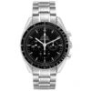 Omega Professional Black Index Dial on Stainless Steel Bracelet Ref 3570.50.00 with Card