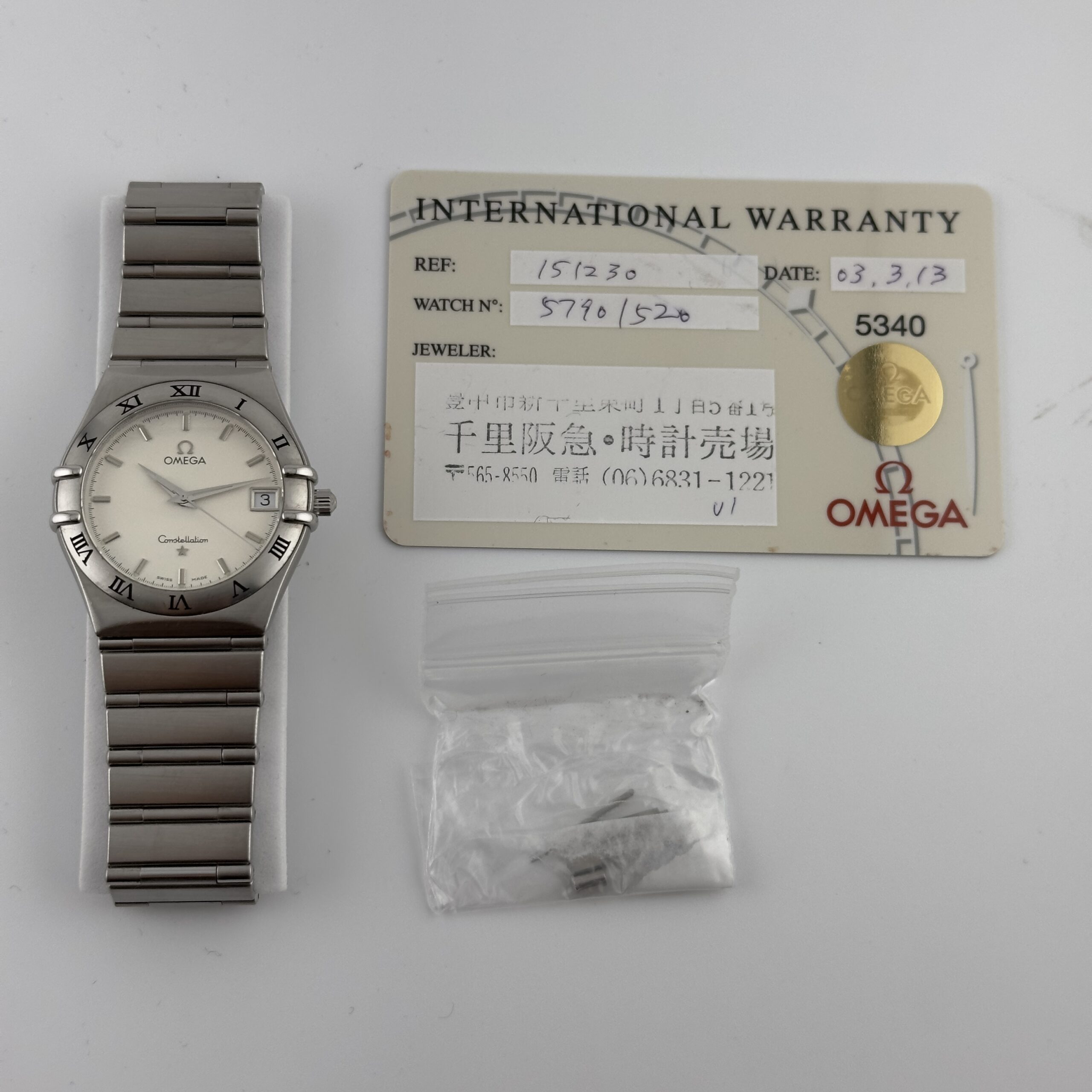 18528566 fd4e0470 963b 4ac7 a0e8 32c55c16294e scaled