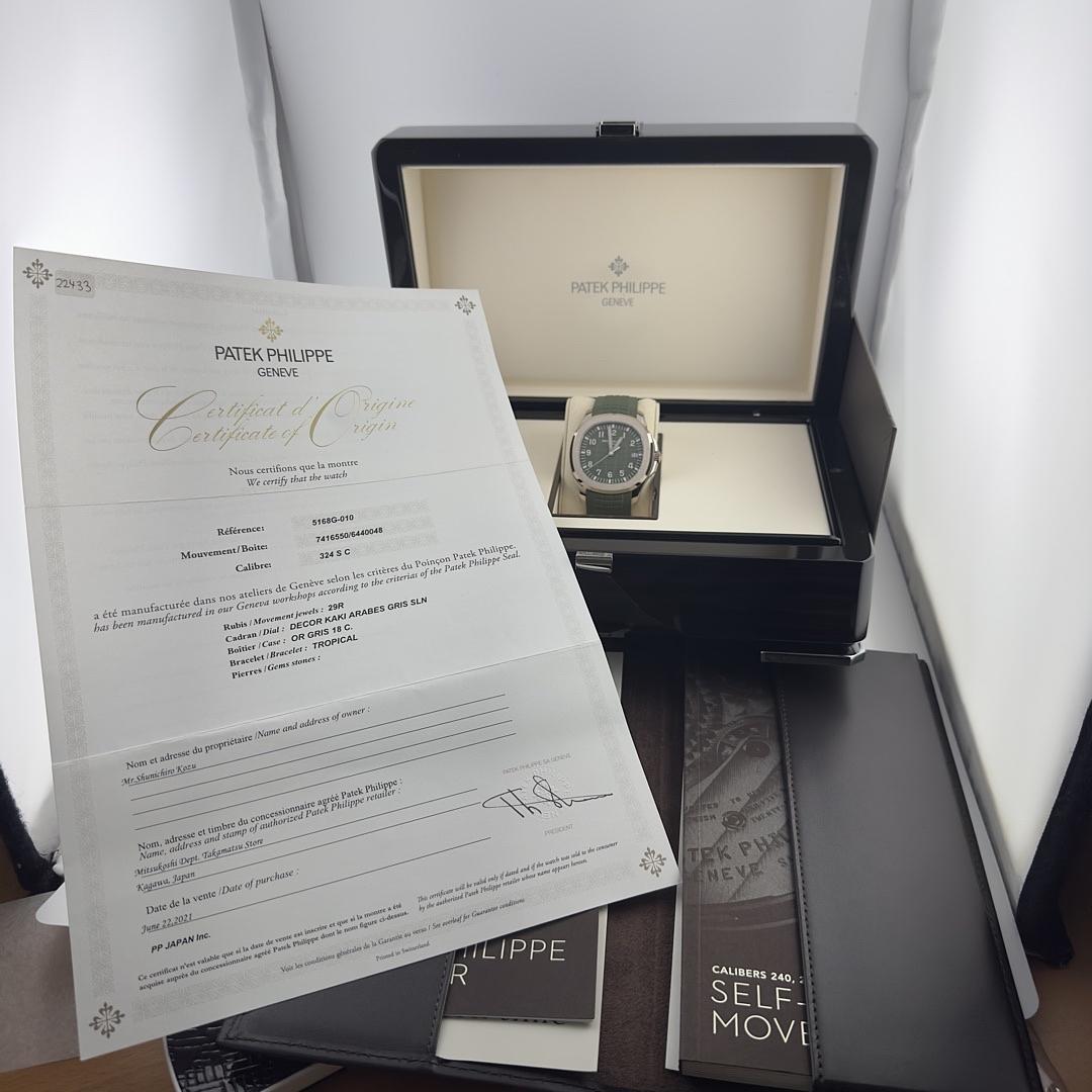 18528859 c0788869 5850 4abc bf28 066f5c00b745