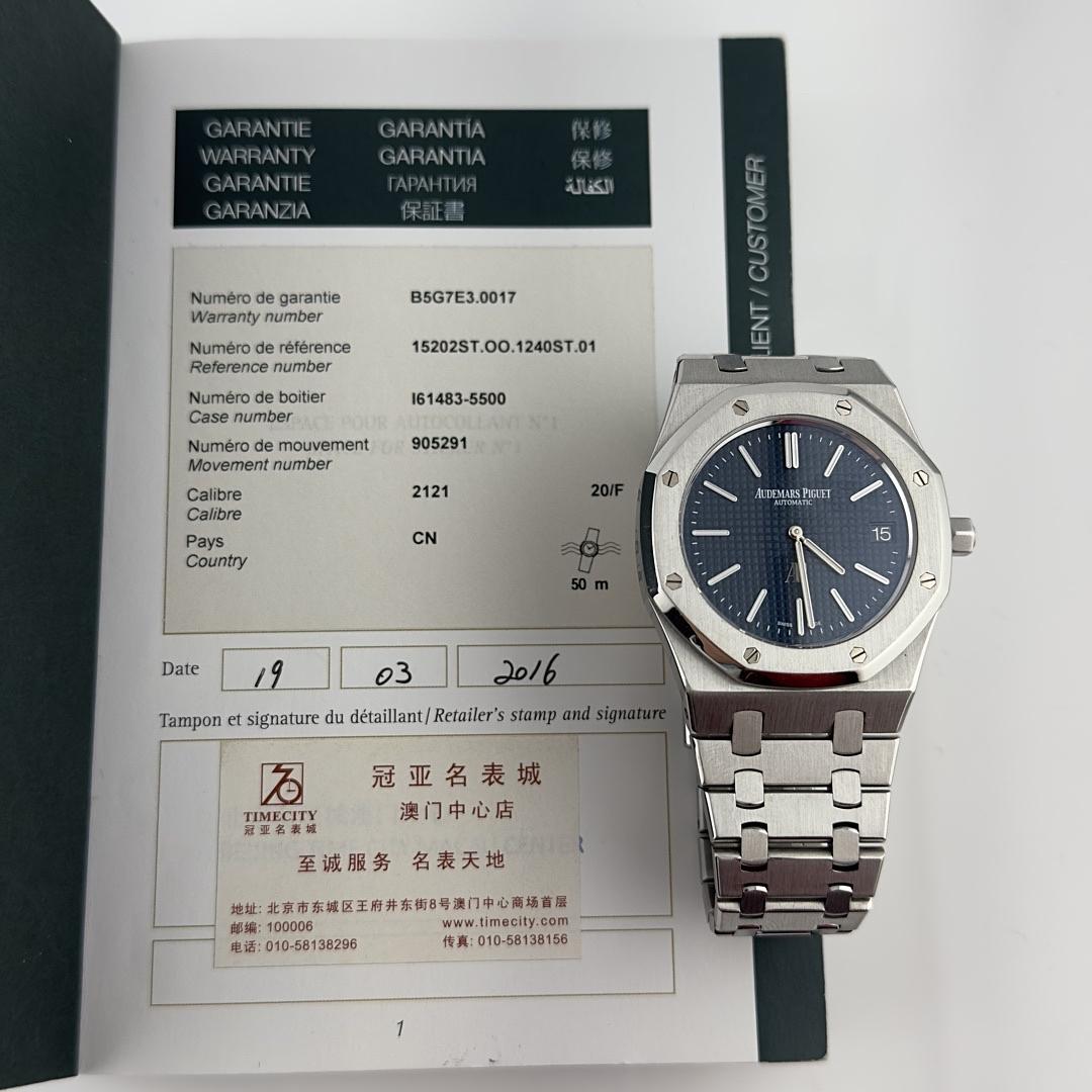 18528881 1b9bc9c2 d7bb 45d6 ba04 ca46c8c6516f