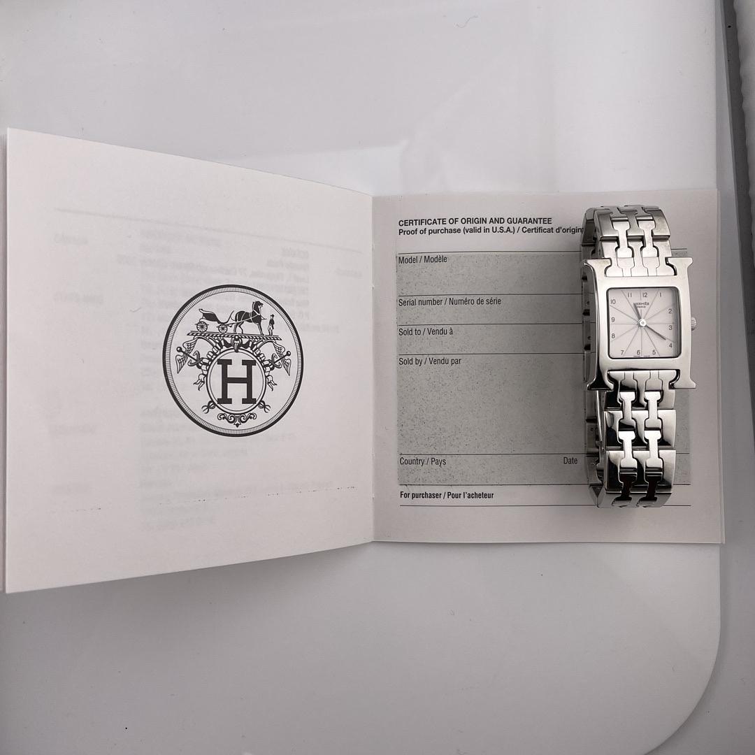 18528949 8a96729d aef5 49e5 b98e adc569df553f