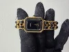 Chanel Premiere L Black Dial on Gold Plated & Leather Ref H0001 - Image 2