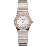 Omega Constellation White MOP Stone Dial on Ref 1368.79.00 with Card 2012