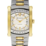 Bvlgari Assioma Ivory/Gold Stick Dial on Ref AA44SG