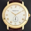 Audemars Piguet Jules Ivory Roman Dial on Leather Ref 15056OR