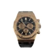 Audemars Piguet Royal Oak Chrono Brown Dial on Leather Ref 26331OR.OO.D821CR.01 with Card 2021 - Image 2