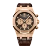 Audemars Piguet Royal Oak Chrono Brown Dial on Leather Ref 26331OR.OO.D821CR.01 with Card 2021