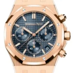 Audemars Piguet Royal Oak Chrono Blue Dial on Leather Ref 26240OR.OO.D315CR.02 with Card 2022