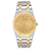 Audemars Piguet Royal Oak Champagne Diamond Tapisserie Dial on 2-Tone Bracelet Ref 56303SA