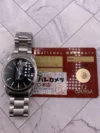 Omega Seamaster Black Dial on Ref 2518.50 with Card - Image 6