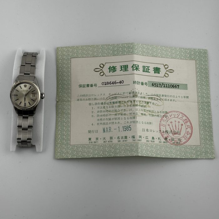 18594102 dfc6316c d192 416f 96a9 3fef4dbf9365 scaled