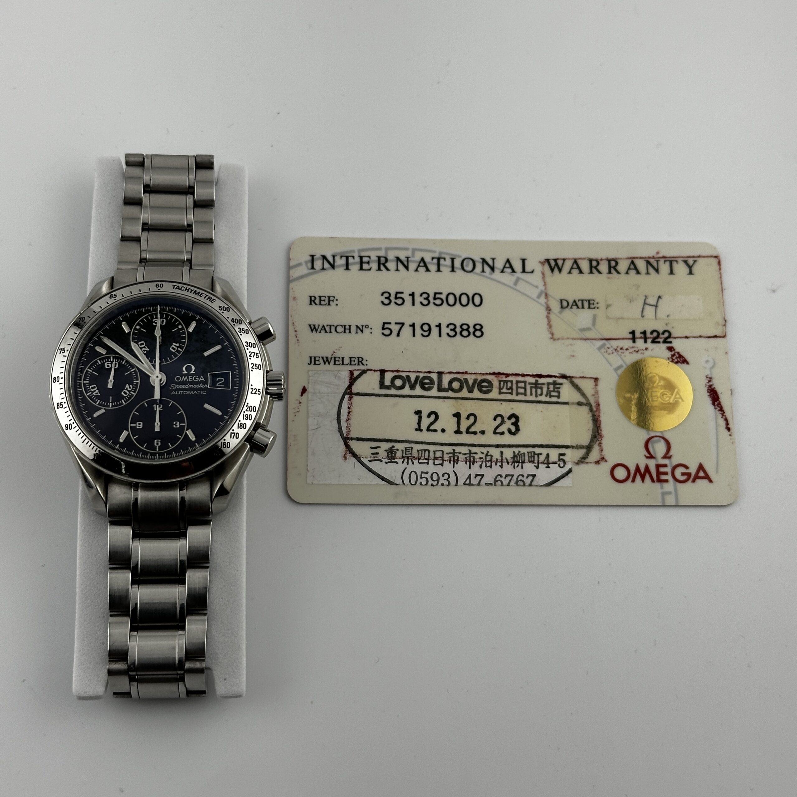 18649173_22dbbfe2-f871-4bea-ad5e-40a2c2569cb6.jpeg 18649173 22dbbfe2 f871 4bea ad5e 40a2c2569cb6 scaled