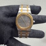 Audemars Piguet Royal Oak Gray Dial Ref 56143SA