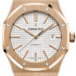 Audemars Piguet Royal Oak Selfwinding White Dial on Leather Strap Ref 15400OR.OO.D088CR.01 with Card  2019