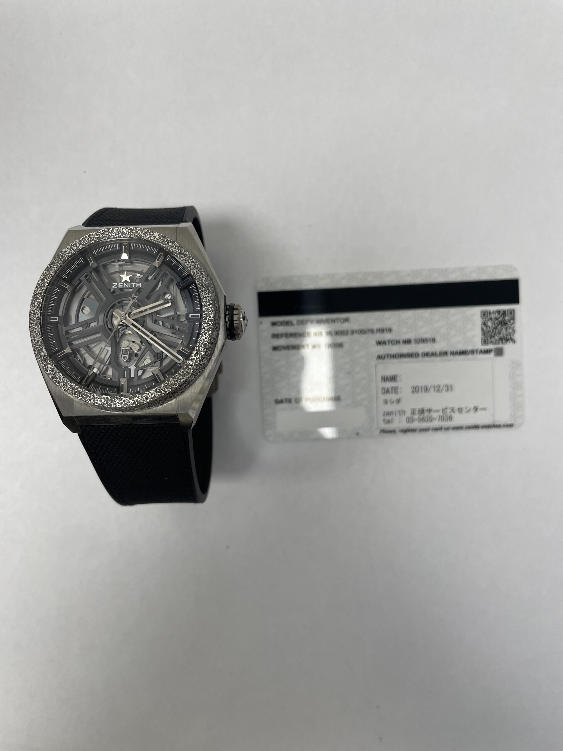 18655014_f08e6ae0-2644-40ac-bec6-1336b18aec6d.jpeg 18655014 f08e6ae0 2644 40ac bec6 1336b18aec6d scaled