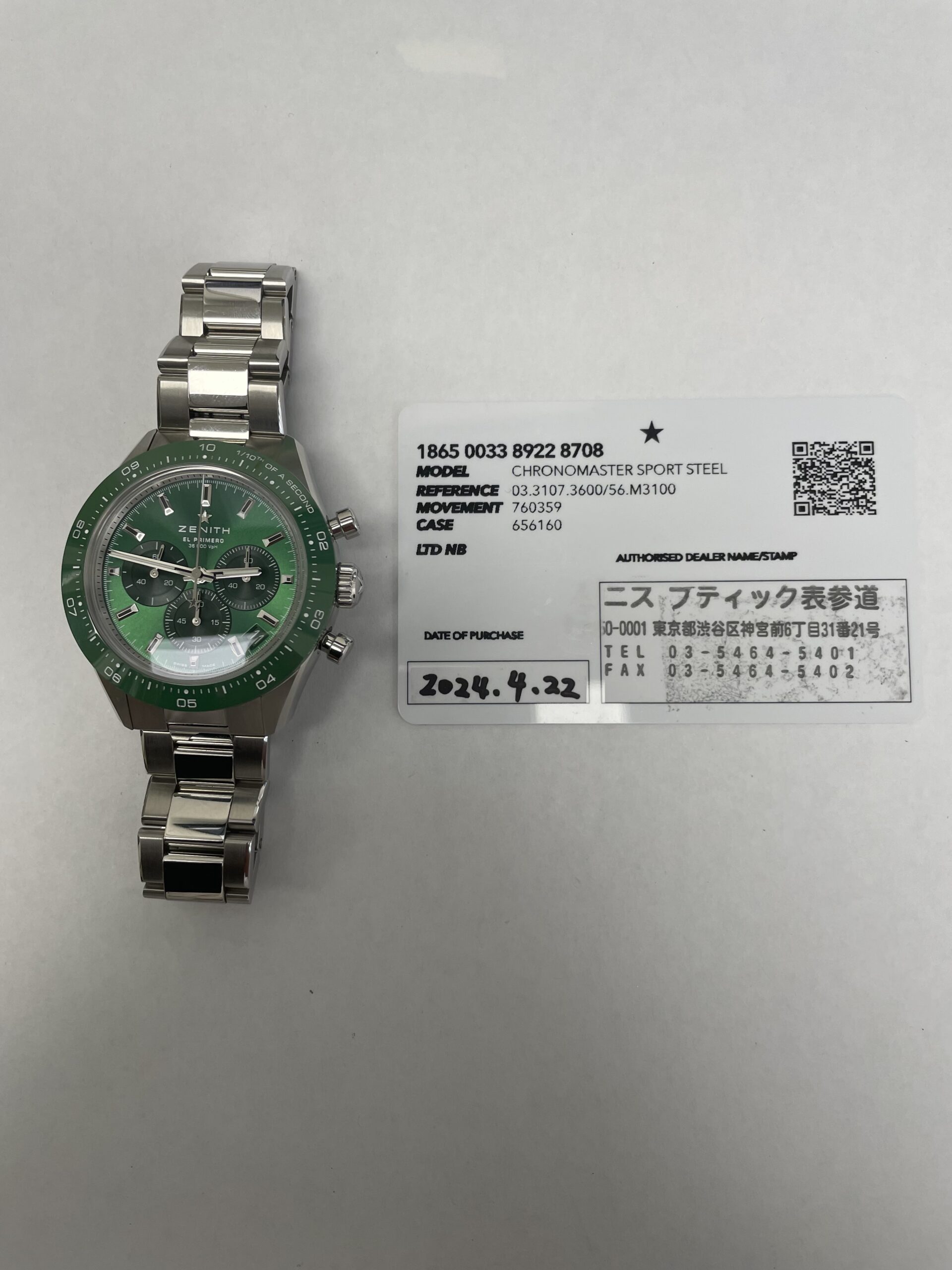 18655022 3e5bfb77 eb40 4afa a099 78b1cfd049d9 scaled