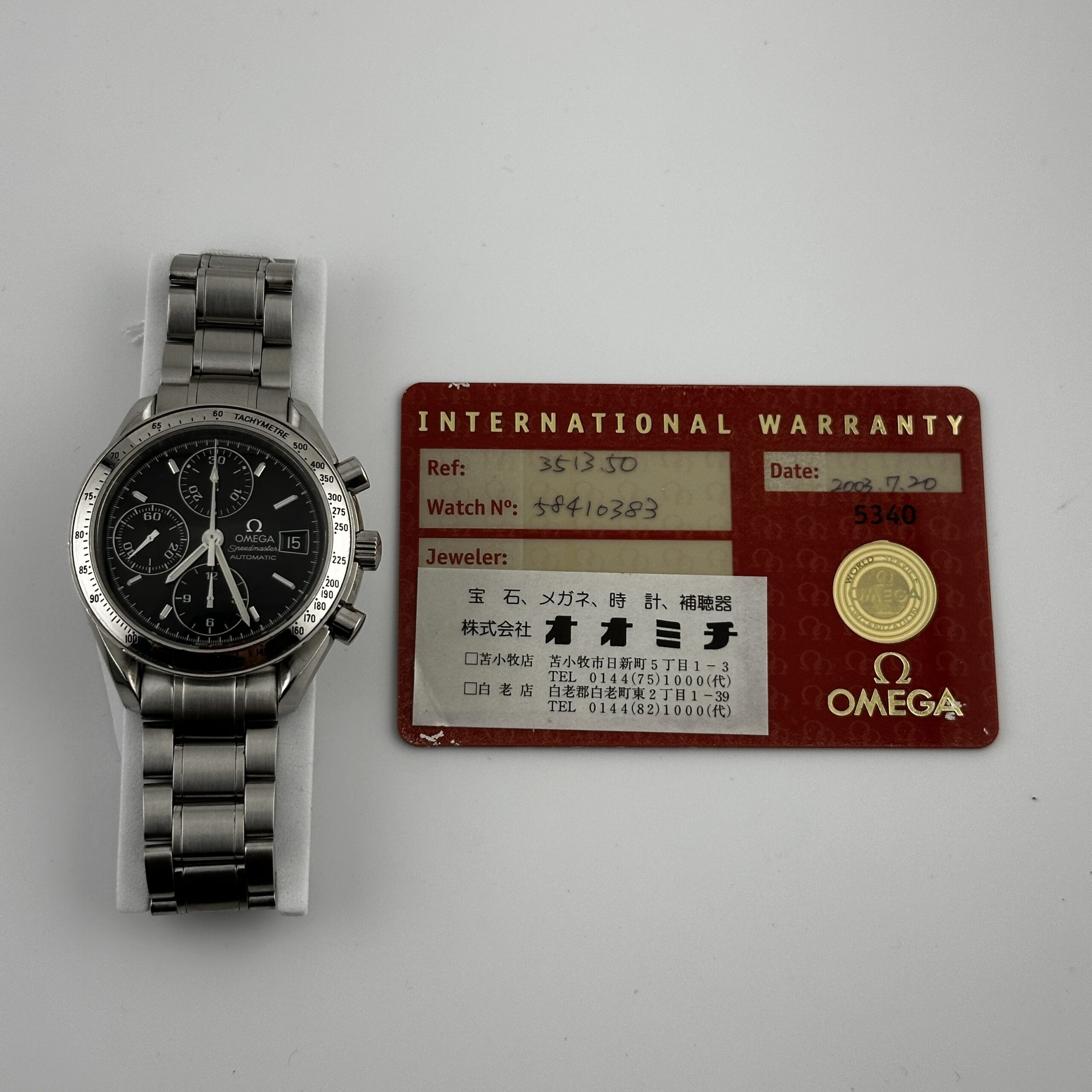 18655030 4a2f0792 f402 4636 9f43 2bbbf5c7574b scaled