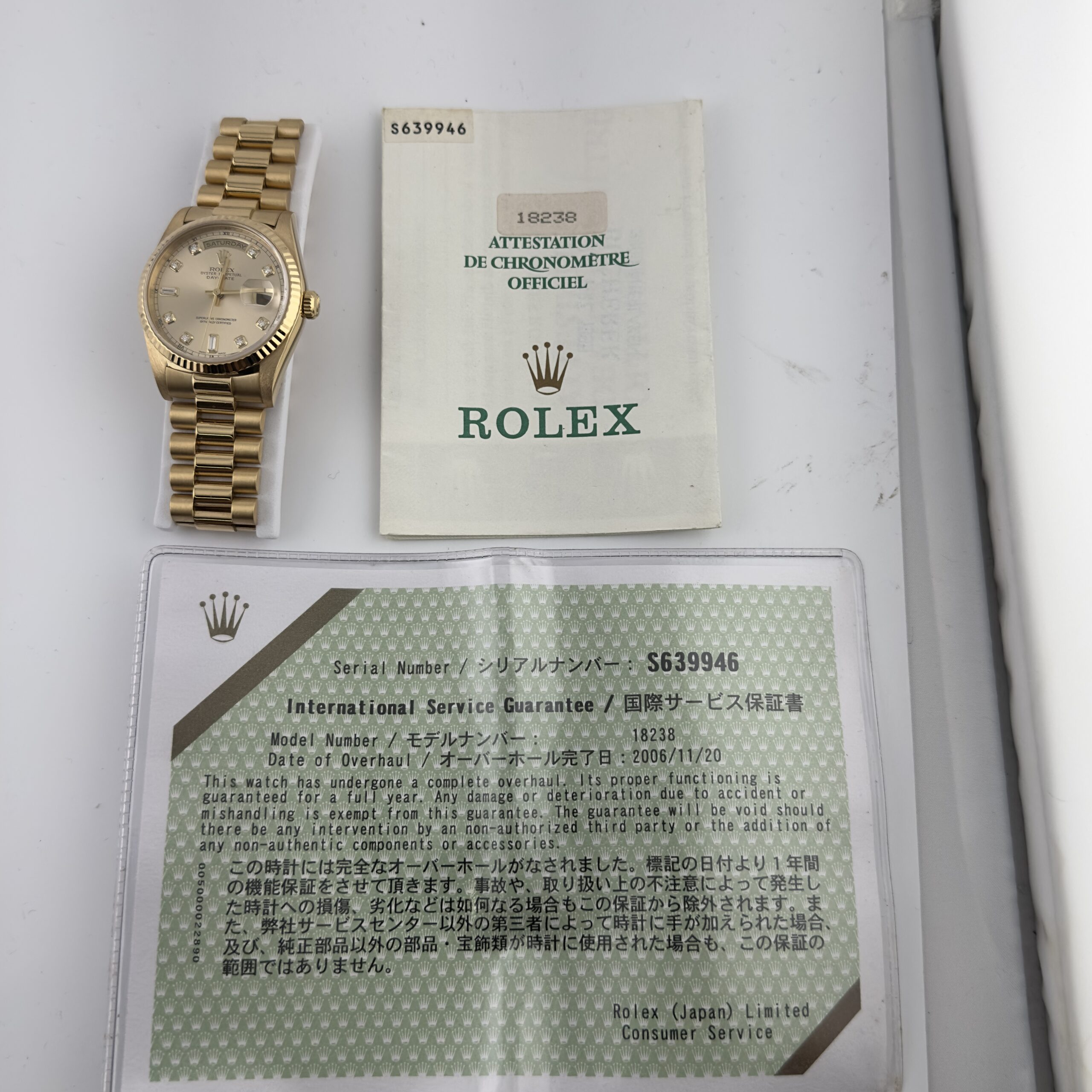 18655136 acac0d70 0928 4a77 a72a 20f132c6edce scaled