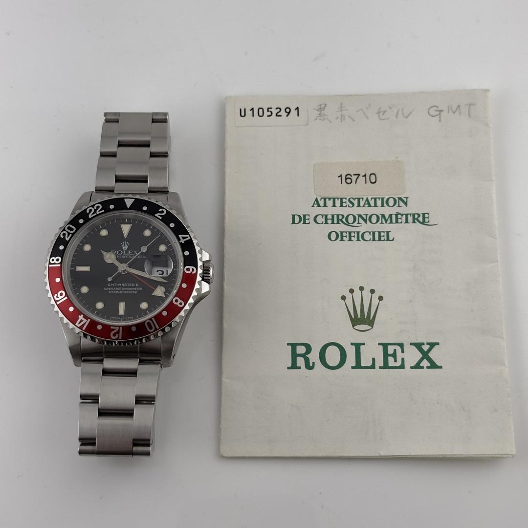 18655156_b7d598e7-83e4-4cdd-aca6-ca8d0fd4a029.jpeg 18655156 b7d598e7 83e4 4cdd aca6 ca8d0fd4a029