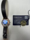 Breitling Top Time B01 B&P Bronze Dial on Leather Strap Ref RB01761A1Q1X1 with Card - Image 5