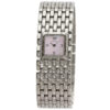 Cartier Panthere Ruban Pink Mop Arabic Dial Ref 2420