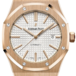Audemars Piguet Royal Oak Selfwinding White Dial on Leather Strap Ref 15400OR.OO.D088CR.01 with Card  2019