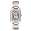 Cartier Tank Anglaise Small Silver Roman Dial on 2 Tone Ref 3485
