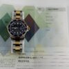 Rolex Submariner Blue Dial on Oyster Ref 16613 with Papers  2004 - Image 5