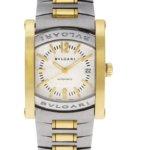 Bvlgari Assioma Ivory/Gold Stick Dial Ref AA44SG