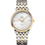 Omega De Ville Silver Dial Ref 424.20.37.20.02.001 with Card