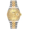 Rolex Datejust Champagne Stick Dial on D Link Jubilee Ref 16233 with Papers  1996
