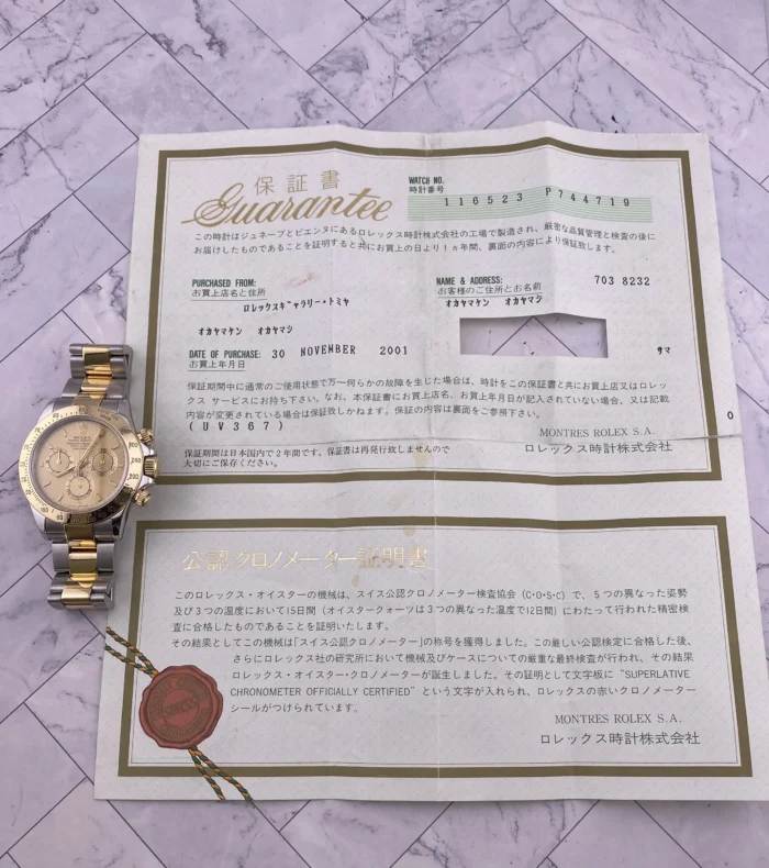 Rolex Daytona Champagne Dial on Oyster Ref. 116523 with Papers 2001 - Image 7