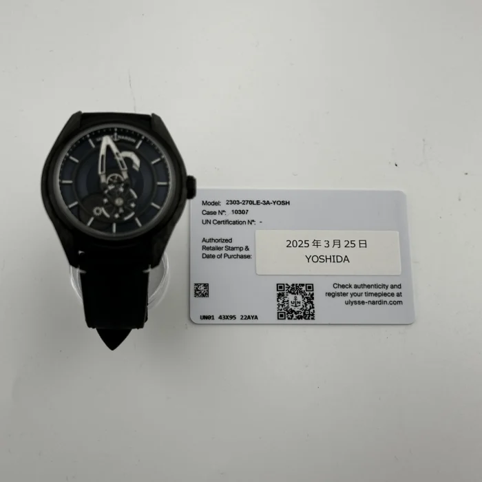 Ulysse Nardin Freak X Yoshida LE Blue Dial on Rubber with Leather Ref. 2303-270LE-3A-YOSH with Card 2025 - Image 5