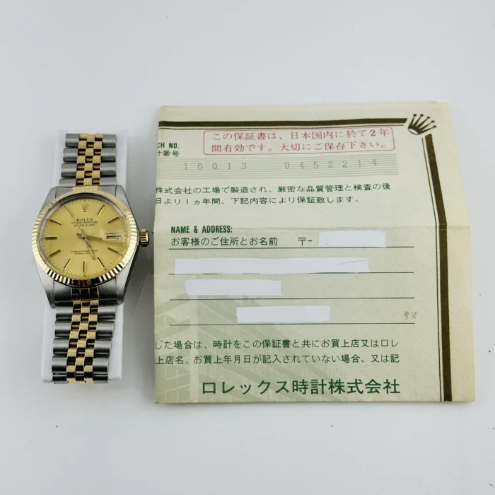 Rolex Datejust Champagne Stick Dial on D-Link Jubilee Bracelet Ref. 16013 with Papers 1986 - Image 7